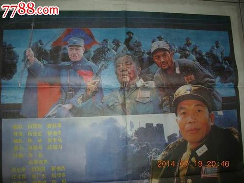 十年前的高中毕业证书